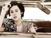 写真 #13：拉莫·威利斯 Rumer Willis