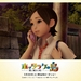 桌面 #02 省略图