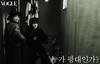写真 #13：郑镇荣 Jin-yeong Jeong