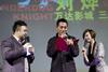 生活照 #221：刘烨 Ye Liu