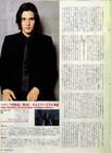 写真 #111：本·巴恩斯 Ben Barnes