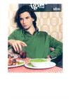 写真 #118：本·巴恩斯 Ben Barnes