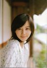 写真 #481：堀北真希 Maki Horikita