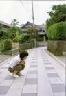 写真 #510：堀北真希 Maki Horikita