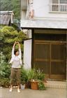 写真 #494：堀北真希 Maki Horikita