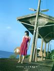 写真 #509：堀北真希 Maki Horikita