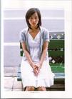 写真 #567：堀北真希 Maki Horikita
