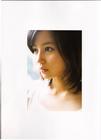 写真 #518：堀北真希 Maki Horikita