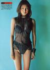 写真 #0012：菊川怜 Rei Kikukawa