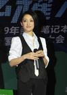 生活照 #558：周迅 Xun Zhou