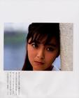 写真 #0056：有森也实 Narimi Arimori