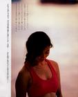 写真 #0071：有森也实 Narimi Arimori
