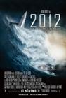 2012 海报(冰岛) #01