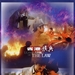 DVD封套 #03 省略图