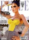 写真 #38：维多利亚·贝克汉姆 Victoria Beckham