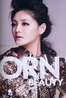 写真 #193：徐熙媛 Barbie Hsu