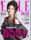 写真 #194：徐熙媛 Barbie Hsu
