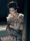 写真 #142：李冰冰 Bingbing Li