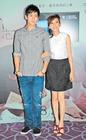 生活照 #644：彭于晏 Eddie Peng