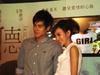 生活照 #640：彭于晏 Eddie Peng