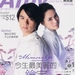 写真 #42 省略图