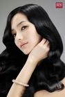 写真 #0089：韩彩英 Chae-young Han