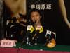 生活照 #835：谢霆锋 Nicholas Tse