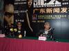 生活照 #842：谢霆锋 Nicholas Tse