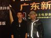 生活照 #838：谢霆锋 Nicholas Tse
