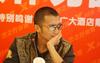 生活照 #895：谢霆锋 Nicholas Tse