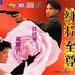 红粉至尊 DVD封套 #01