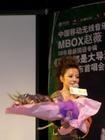 生活照 #1472：赵薇 Vicki Zhao