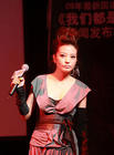 生活照 #1491：赵薇 Vicki Zhao
