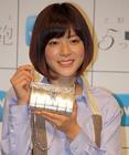 生活照 #162：上野树里 Juri Ueno