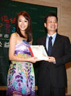 生活照 #629：隋棠 Sonia Sui