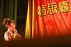 生活照 #66：刘晓庆 Xiaoqing Liu