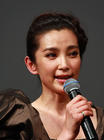 生活照 #1054：李冰冰 Bingbing Li