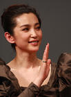 生活照 #1056：李冰冰 Bingbing Li