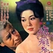 海报 #01 省略图