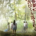 海报 #01 省略图
