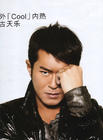 写真 #0217：古天乐 Louis Koo