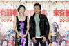 家有喜事2009 新闻图片 #07