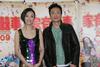 家有喜事2009 新闻图片 #10