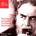 写真 #03：维托里奥·加斯曼 Vittorio Gassman