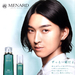 松田翔太