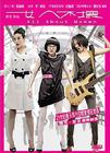 女人不坏 DVD封套 #01
