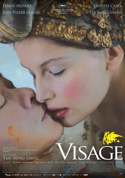 脸Visages(2009)海报(英文) #01