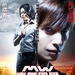 海报(台湾) #01 省略图