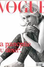 写真 #36：艾玛纽尔·塞尼耶 Emmanuelle Seigner