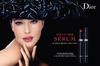 写真 #429：莫妮卡·贝鲁奇 Monica Bellucci